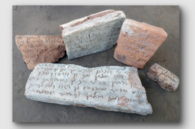 Археолог: Казахстан в ряду древнейших письменных цивилизаций мира