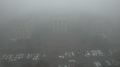 Густой туман накрыл Алматы (фото)