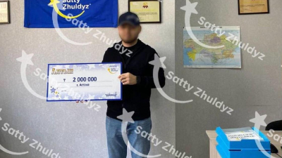 "Было какое-то предчувствие": астанчанин рассказал о выигрыше 2 млн тенге