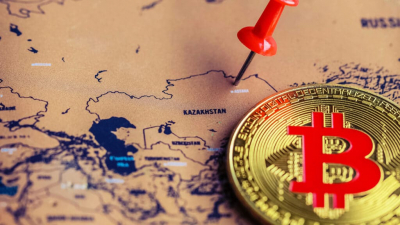 В Казахстане создадут национального провайдера по обмену криптовалют
