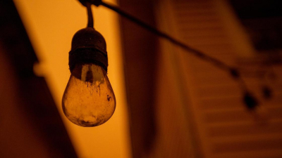 Несколько районов в центре Алматы остались без электричества