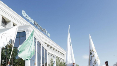 Фиктивное трудоустройство, накрутка часов: нарушениями в "Озенмунайгаз" займутся правоохранительные органы