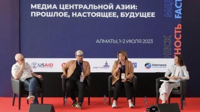 Как прошел Центральноазиатский медиафестиваль Media Camp Fest 2023