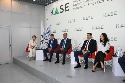 АО «KEGOC»: финансовая выгода от внедрения новых технологий достигла почти 16 млрд тенге