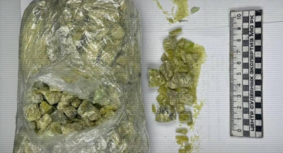 В Актау задержали курьера с крупной партией синтетического наркотика &nbsp;&nbsp;