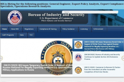 В Казахстане ограничили доступ к сайту Бюро промышленности и безопасности Минторга США