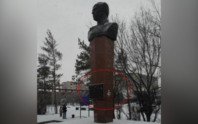 Народный репортёр. На памятнике надписи. Кто ответит за это?