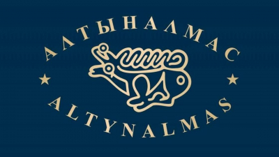 В компании "Алтыналмас" прокомментировали ситуацию на руднике Бестобе