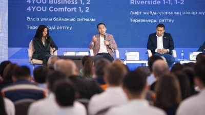 Форум клиентов BI Group прошел в Алматы: квартира в бигвилле &ndash; инвестиция в будущее