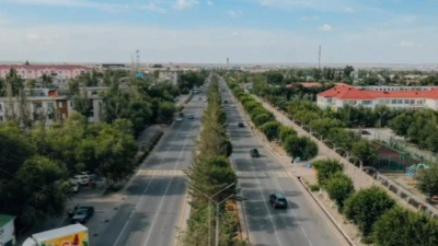 Изменены границы города Қонаев