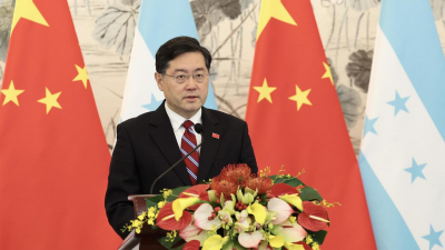 МИД Китая прокомментировал ситуацию с внезапным исчезновением главы ведомства