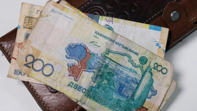 Заявление по поводу бумажных 200 тенге сделали в Нацбанке