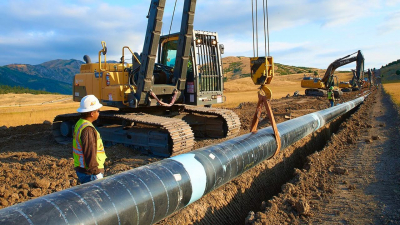 В Tradernet стали доступны акции американского оператора газовой инфраструктуры