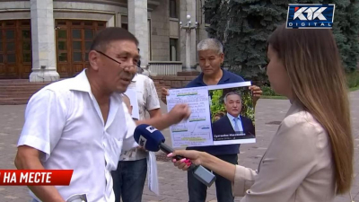 Не доплатили 4 млрд тенге: строители трамплинов в Алматы потребовали встречи с акимом (видео)