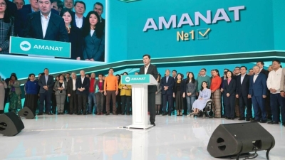 Ерлан Кошанов: Партия Amanat будет неустанно служить интересам народа
