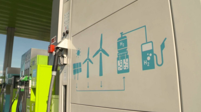 В Евросоюзе заявили о планах по наращиванию производства возобновляемого водорода