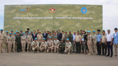 Cтартовал международный военно-патриотический сбор молодежи &laquo;Айбын&raquo;