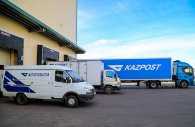 Токаев утвердил план оздоровления &laquo;Казпочты&raquo;