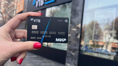 ВТБ Казахстан запустил исходящие переводы по картам "Мир"