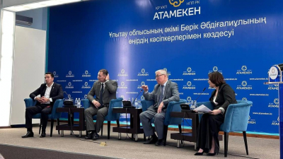 Акимат области Ұлытау заключил меморандум с "Казахмысом" и палатой "Атамекен"