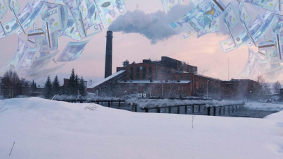 На ремонт Риддерской ТЭЦ потратили меньше, чем планировалось&nbsp;