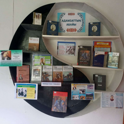 Служить Отечеству и&nbsp;помнить о духовном