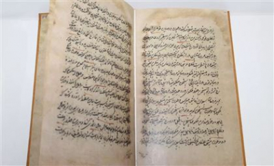 Қожа Ахмет Ясауидің Америкадан табылған қолжазбасының көшірмесі жарыққа шықты