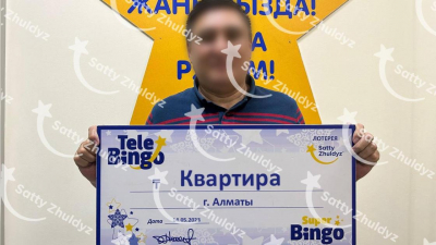 "Большая помощь для меня": житель Алматы выиграл квартиру в лотерею