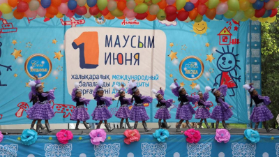 Фестиваль детского творчества "Ты - звезда!" прошел в Алматы