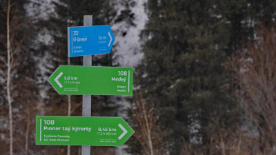 "Рушат, ломают": состояние заповедника в горах Алматинской области ужаснуло альпинистов (видео)