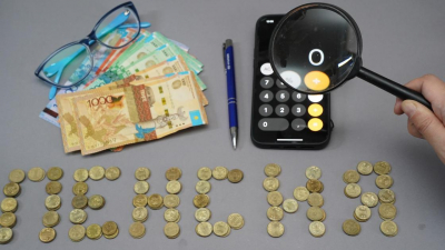 Нацбанк не успевает за инфляцией: стоит ли передавать свои пенсионные накопления другим управляющим