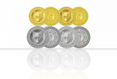 Нацбанк выпускает в обращение инвестиционные монеты K&Oacute;KB&Oacute;RI