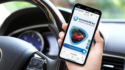 Рассрочка и подписка онлайн: страховая компания "Евразия" сделает автоКАСКО более доступным