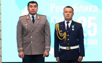 Актюбинцы получили награды