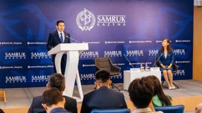 "Самрук-Казына": Принцип "тариф в обмен на инвестиции" является основой нашей политики на ближайшие годы