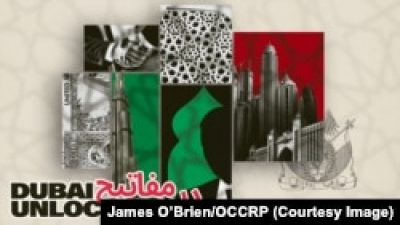 ОАЭ могут вернуться в &laquo;серый список&raquo; FATF после расследований о владельцах недвижимости в Дубае