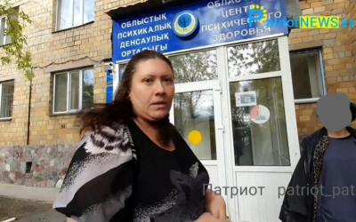 Изнасилованную школьницу поместили в психбольницу Караганды по решению прокурора (ВИДЕО)