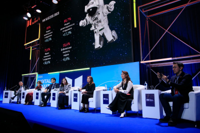 Тренды на рынке труда и курс на digital HR