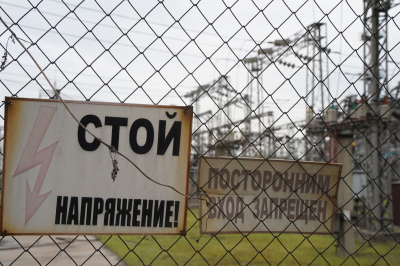 Определитесь уже наконец!