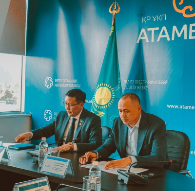 Новые законопроекты и развитие бизнеса: в Жетысу обсудили вопросы госзакупок с предпринимателями