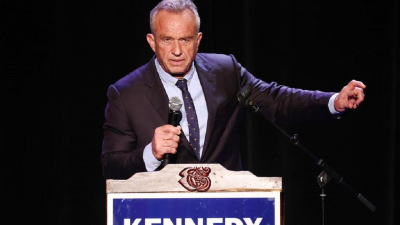 Определился еще один кандидат в президенты США