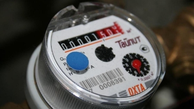 Когда тарифы на комуслуги повысят, рассказали в Миннацэкономики