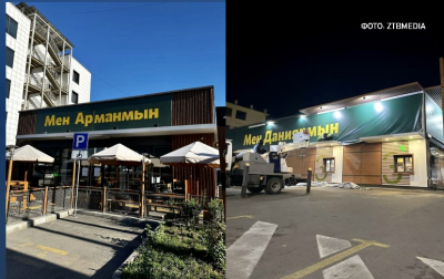 Бывший McDonald&rsquo;s снова сменил вывески в Казахстане