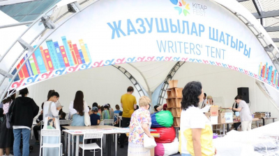 Фестиваль, концерты и автовыставка: как отпраздновали 25-летие столицы на территории EXPO