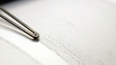 Землетрясение зафиксировали в 383 км на юго-запад от Алматы